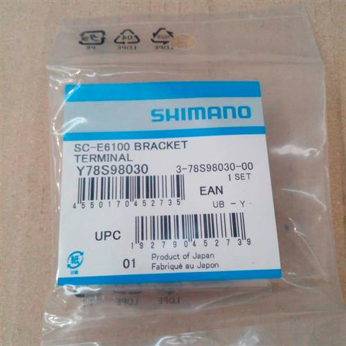 Suporte Terminal Sc-e6100 Pto